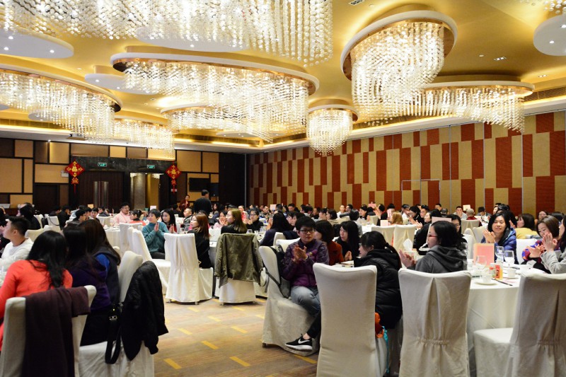 问鼎网页版迎新春年会